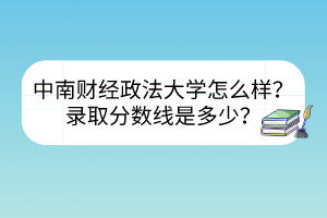 默认标题__2023-03-28+13_54_11