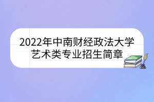 默认标题__2023-03-28+14_38_39