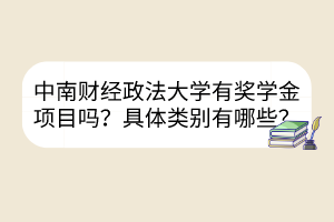 默认标题__2023-03-28+15_02_49
