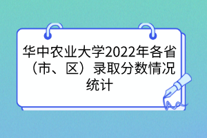 默认标题__2023-03-30+10_22_47