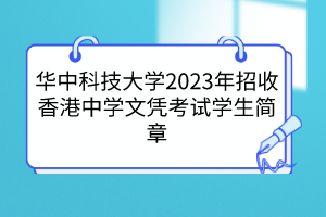 默认标题__2023-03-30+10_28_16