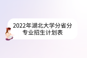 默认标题__2023-03-31+09_42_14 默认标题__2023-03-31+09_42_14