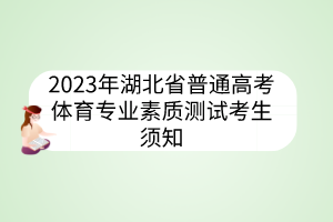 默认标题__2023-03-31+11_22_27