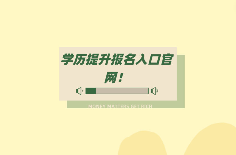 QQ截图20230401105133