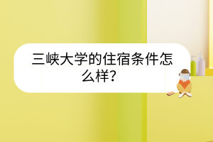 默认标题__2023-04-02+13_54_57