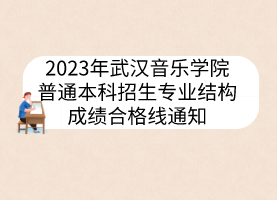 默认标题__2023-04-04+12_08_07