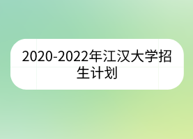 默认标题__2023-04-04+15_20_10