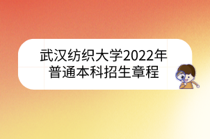 默认标题__2023-04-05+16_44_12