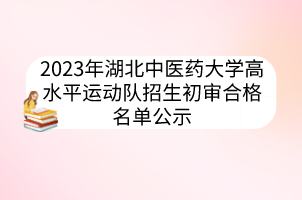 默认标题__2023-04-06+09_25_00