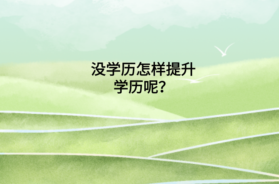QQ截图20230406113450