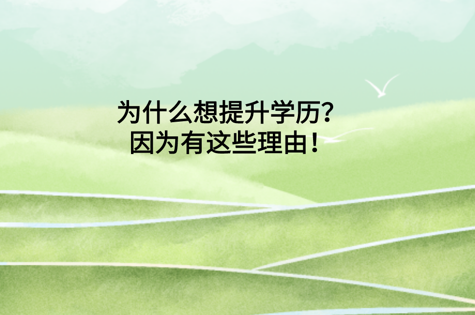 QQ截图20230406113622
