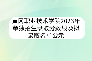 默认标题__2023-04-07+09_29_11