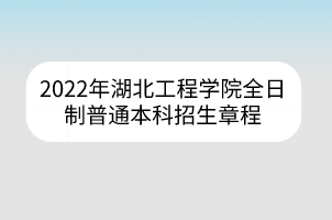 默认标题__2023-04-07+10_13_00