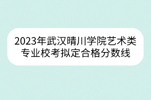 默认标题__2023-04-11+09_14_16