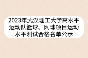 默认标题__2023-04-11+09_35_04