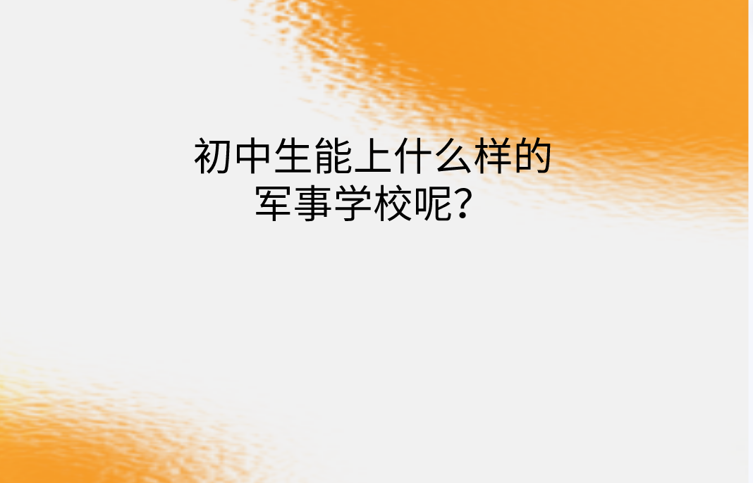 QQ截图20230411151316