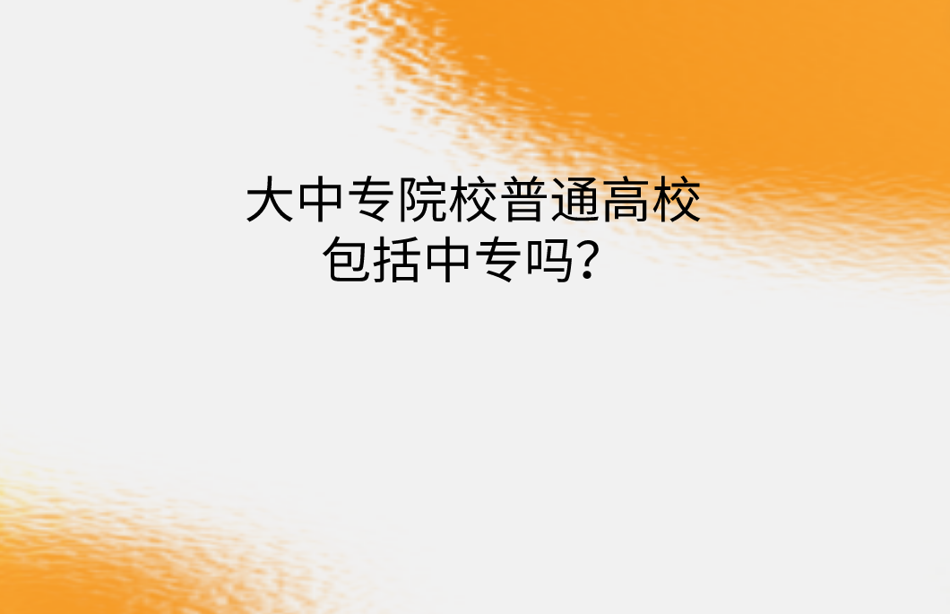 QQ截图20230411151422