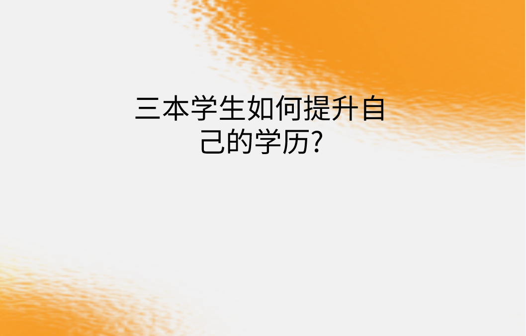 QQ截图20230411163604