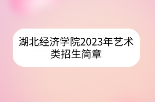 默认标题__2023-04-12+09_41_25