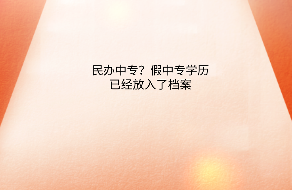 QQ截图20230412121126
