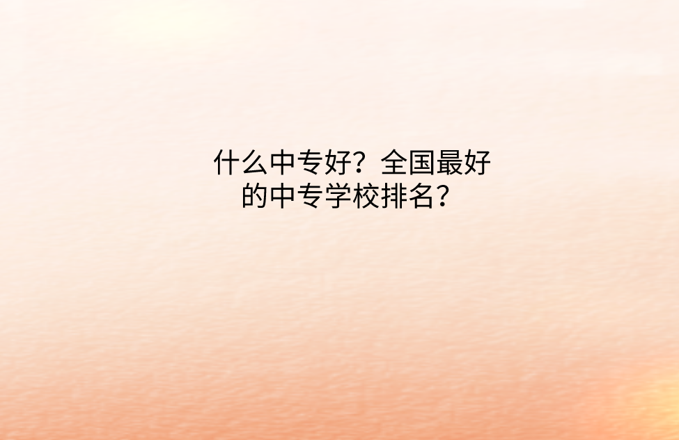 QQ截图20230412123807