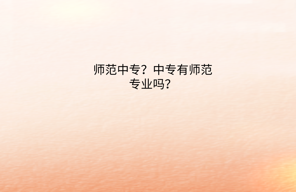 QQ截图20230412125456