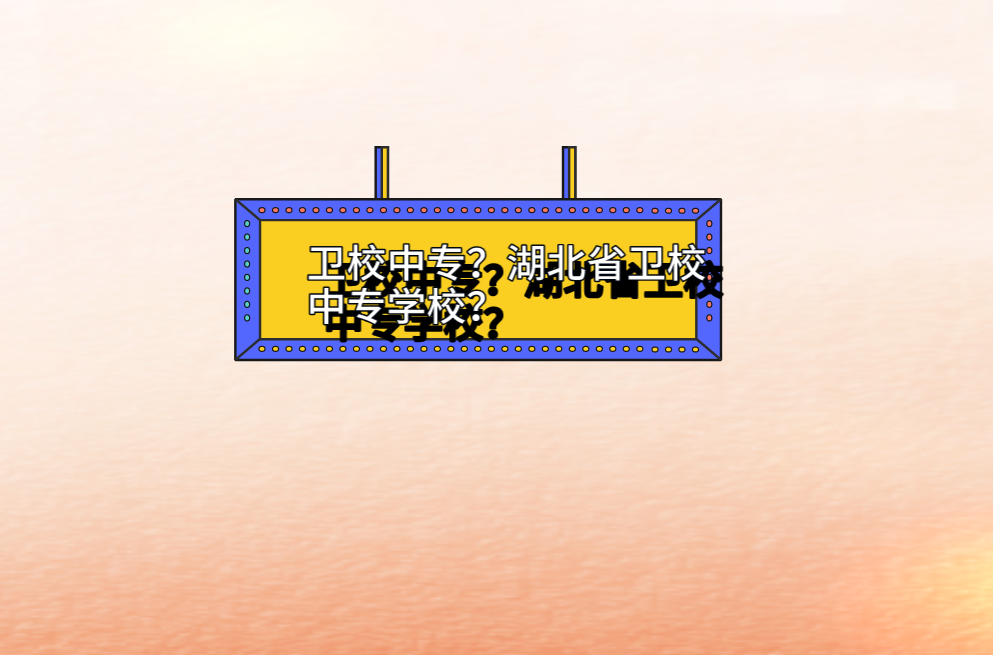 QQ截图20230412142313