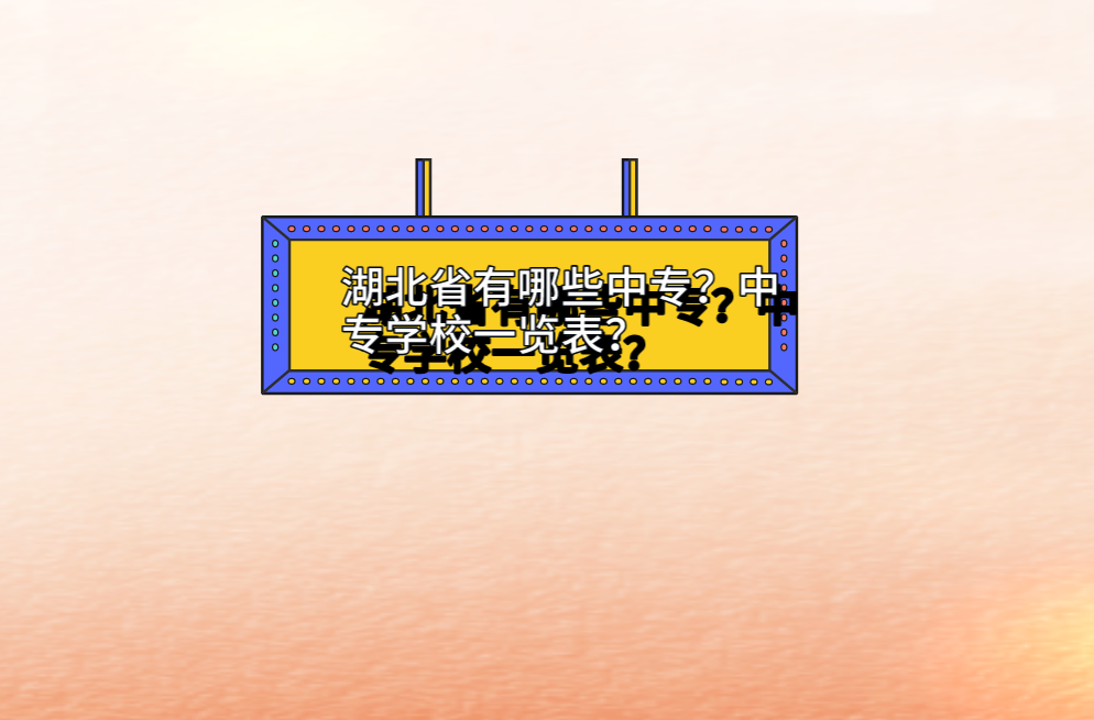 QQ截图20230412142626