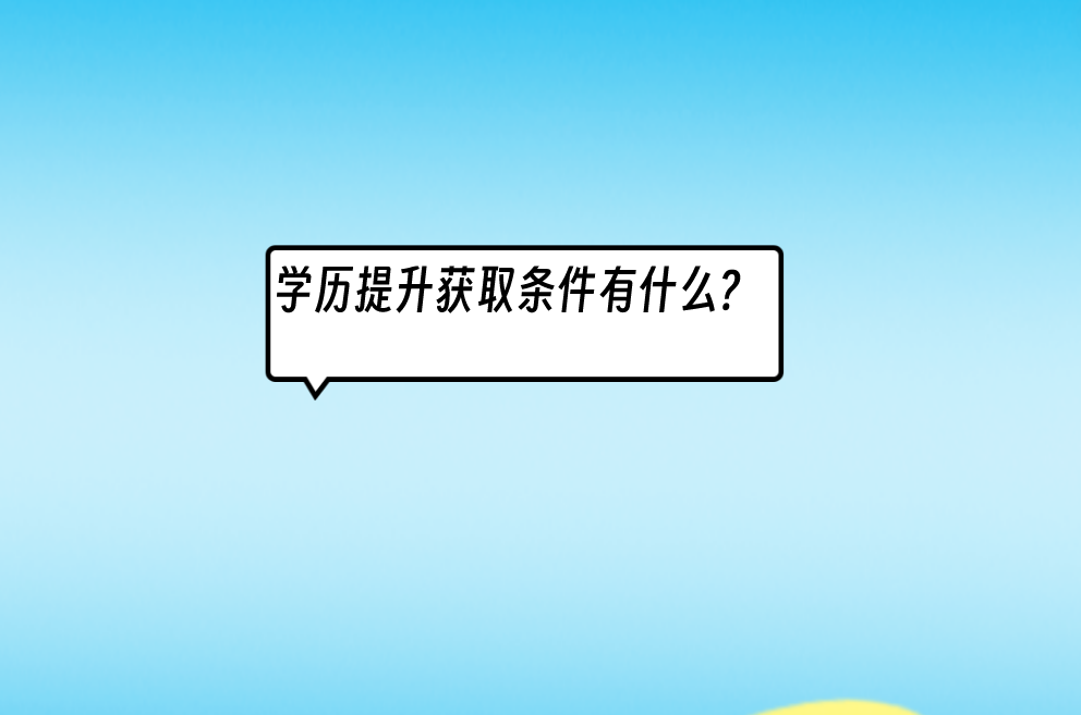 QQ截图20230412154447