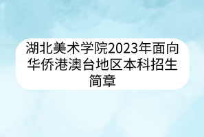 默认标题__2023-04-14+09_29_02