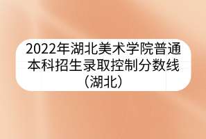 默认标题__2023-04-14+09_48_30