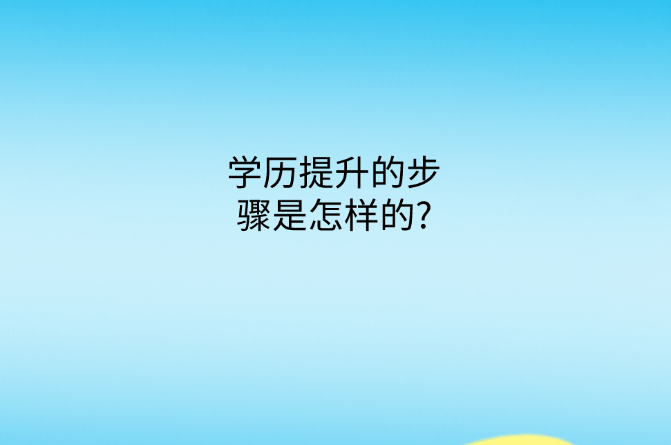 QQ截图20230415101843