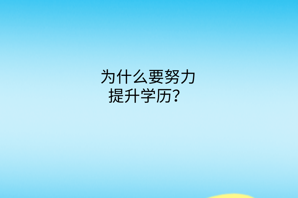 QQ截图20230415111311