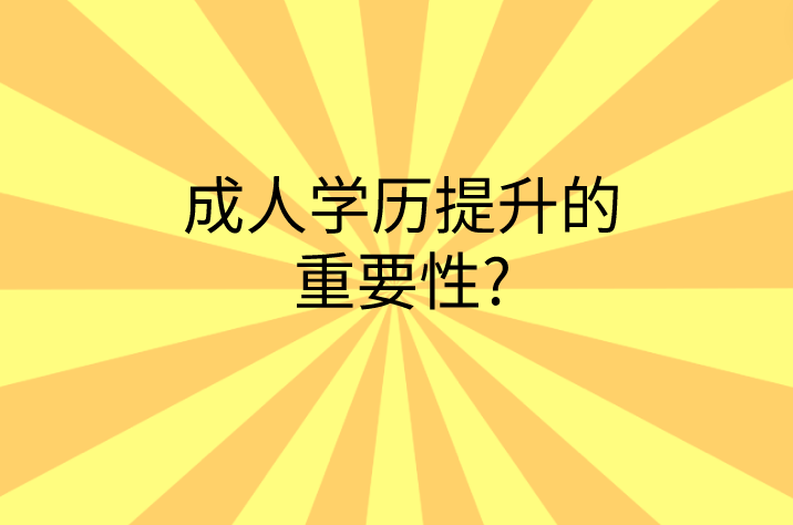 QQ截图20230419101226