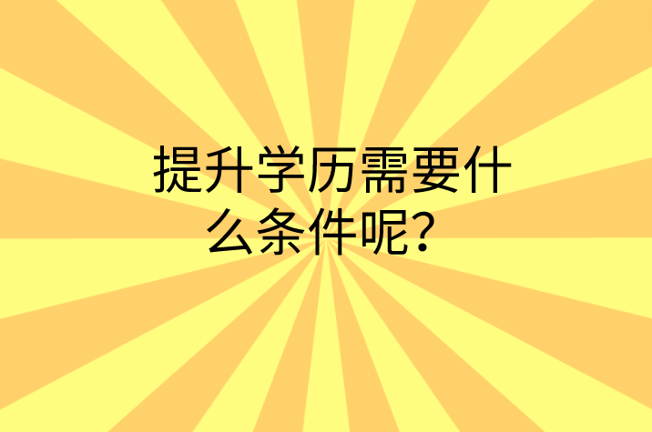 QQ截图20230419102843
