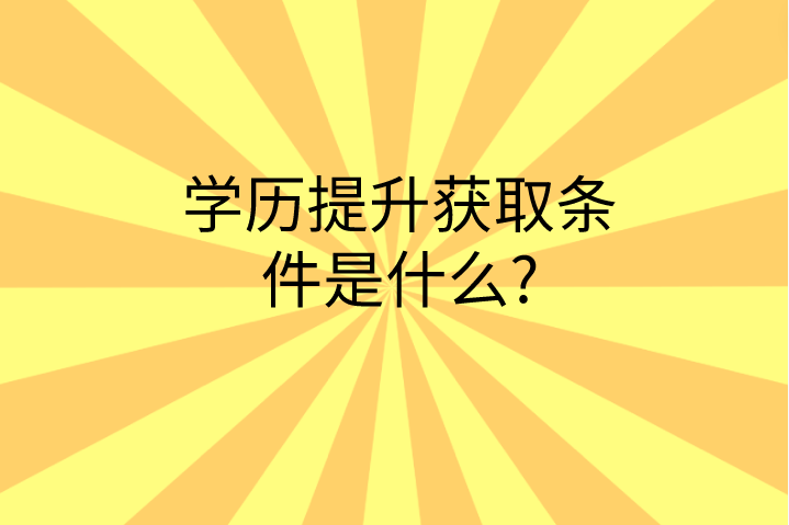 QQ截图20230419101305