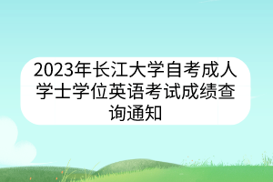 未命名__2023-04-25+10_00_01