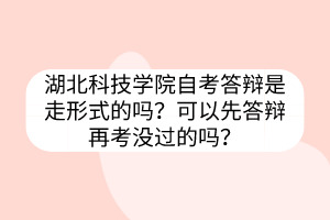 未命名__2023-04-27+10_20_57