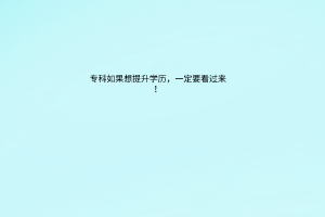 默认标题__2023-04-27+10_39_19