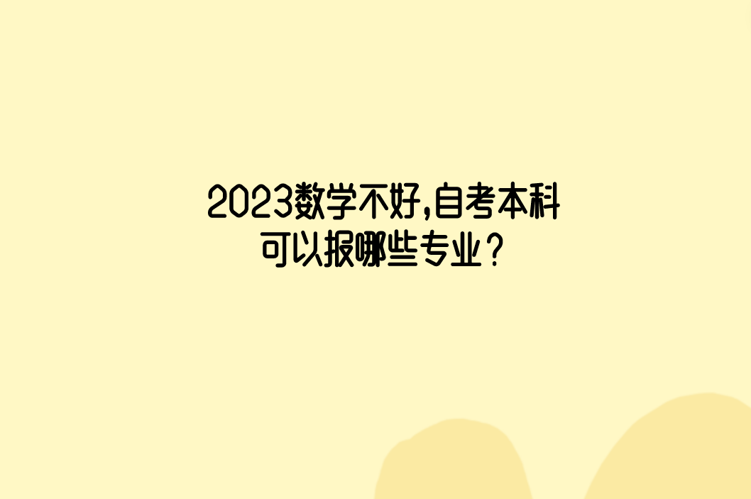 QQ截图20230504165937