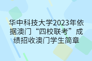 自定义模板 (74)