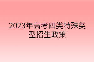 自定义模板 (77)