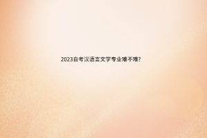 默认标题__2023-05-05+11_44_32