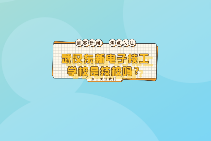 QQ截图20230507113315