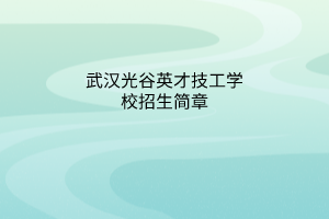 默认标题__2023-05-07+14_02_18