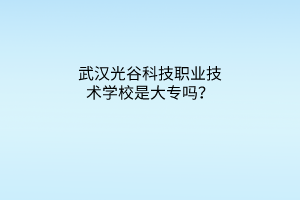 默认标题__2023-05-07+17_34_52