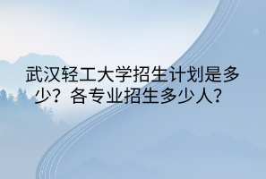 默认标题__2023-05-12+10_28_04