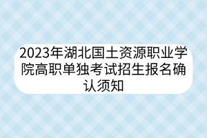 不决名__2023-05-18+09_46_19