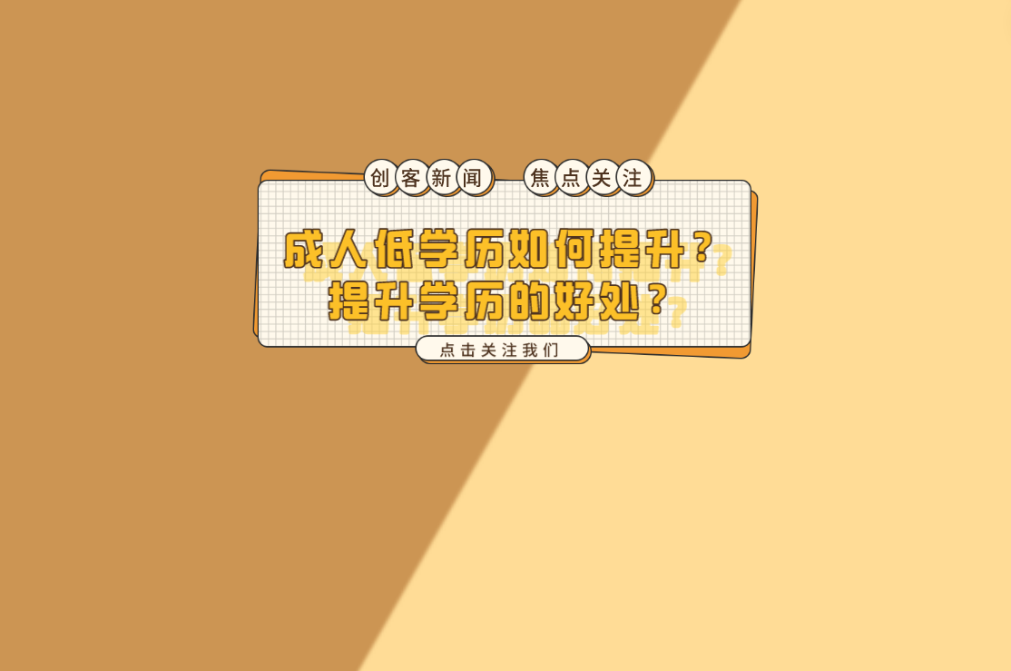 QQ截图20230518105837