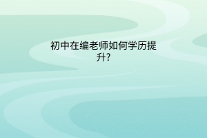 默认标题__2023-05-23+10_34_58